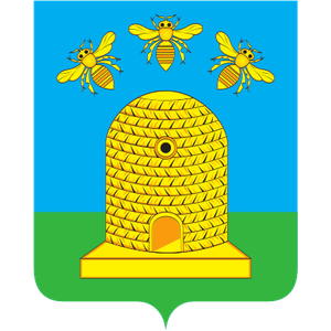 Официальный герб города Тамбов